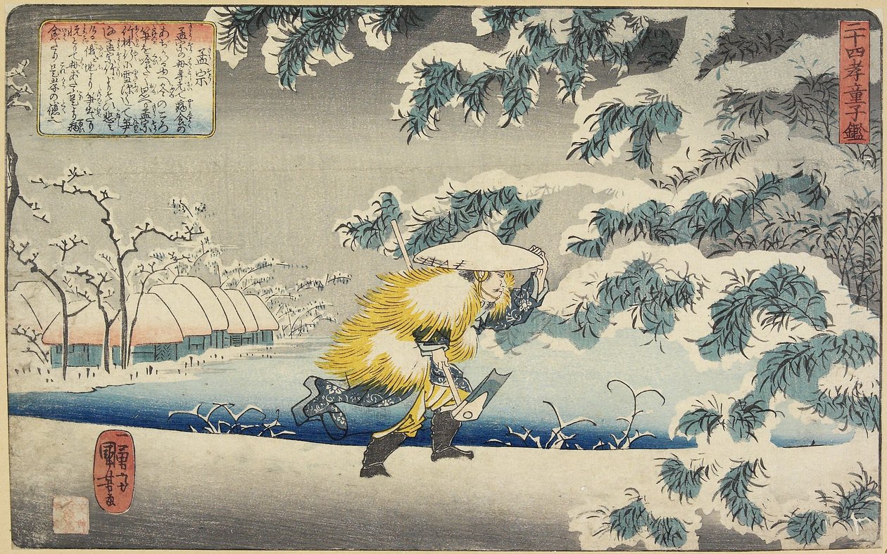 Mo_so_, 1844-1846 autorstwa Utagawa Kuniyoshi