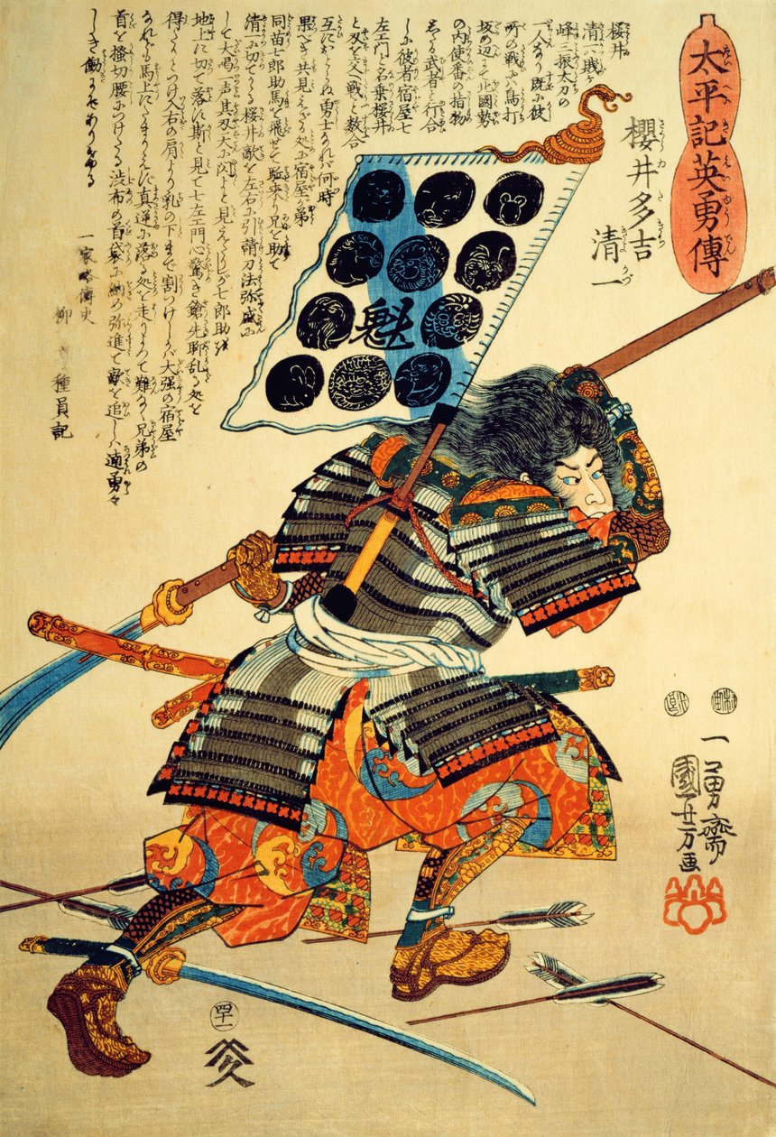 Sakuri Takichi Kiyokazu podczas wyprowadzania ciosu swoją Naginatą (kolorowy drzeworyt) autorstwa Utagawa Kuniyoshi