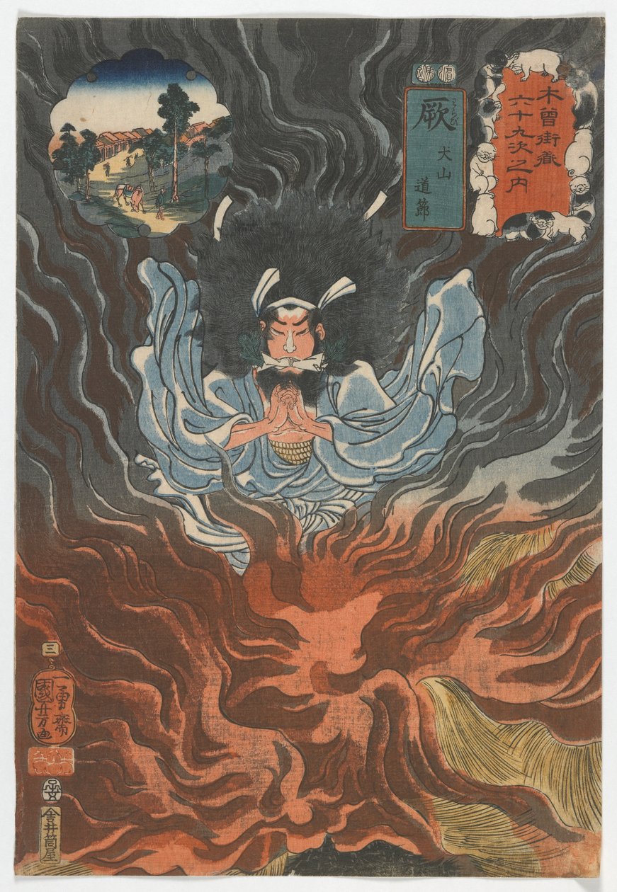 Sześćdziesiąt dziewięć stacji Kisokaido: Warabi, Inuyama Dosetsu, okres Edo, 1852 (kolorowy drzeworyt) autorstwa Utagawa Kuniyoshi