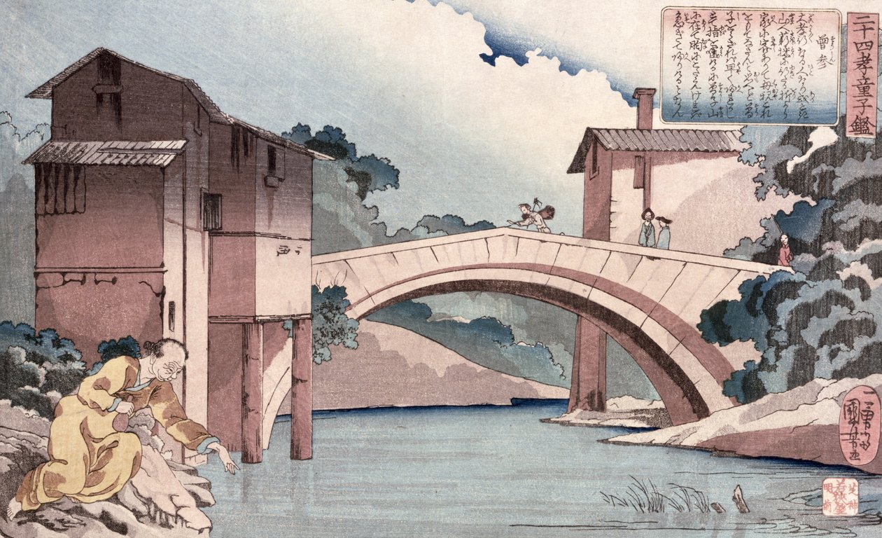 Sosan powracający do matki, z 24 wzorów pobożności synowskiej, ok. 1840 (odbitka drzeworytowa) autorstwa Utagawa Kuniyoshi