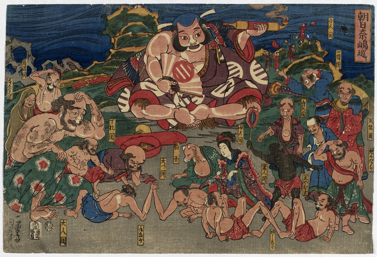 Aktor Asahina podróżujący przez dziwne kraje, XIX wiek (kolorowy drzeworyt) autorstwa Utagawa Kuniyoshi