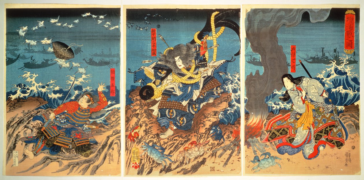 Śmierć Tomomori w bitwie pod Dan-no-Ura, 1185, wyd. ok. 1844, (kolorowy drzeworyt) autorstwa Utagawa Kuniyoshi