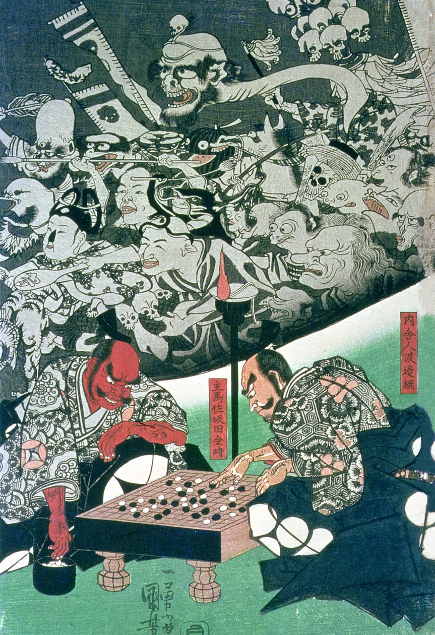 Pająk Ziemi tworzący magię w pałacu Raiko (drewnodruk) autorstwa Utagawa Kuniyoshi