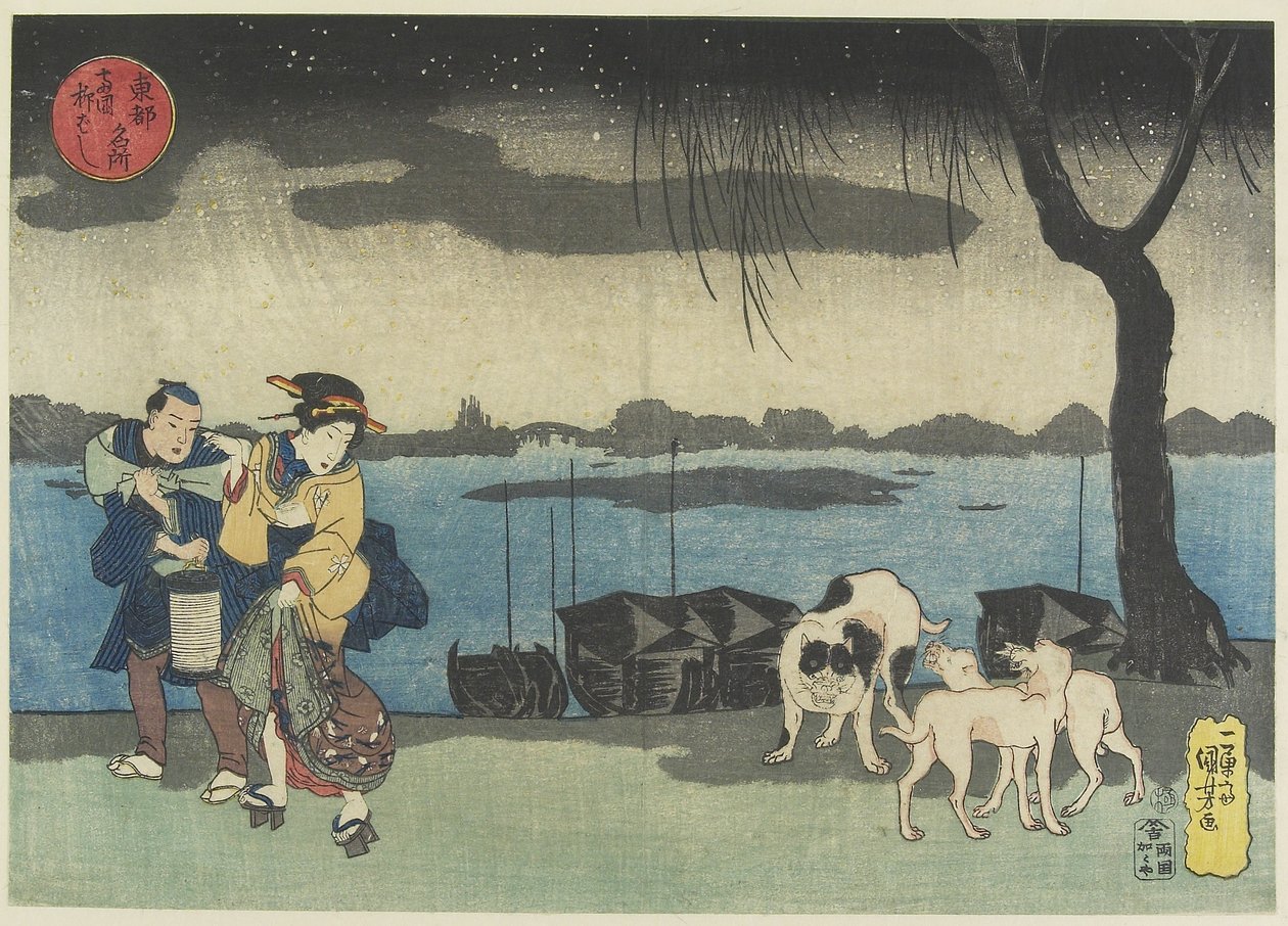 Most Yanagibashi w Ryo_goku, 1830-1844 autorstwa Utagawa Kuniyoshi