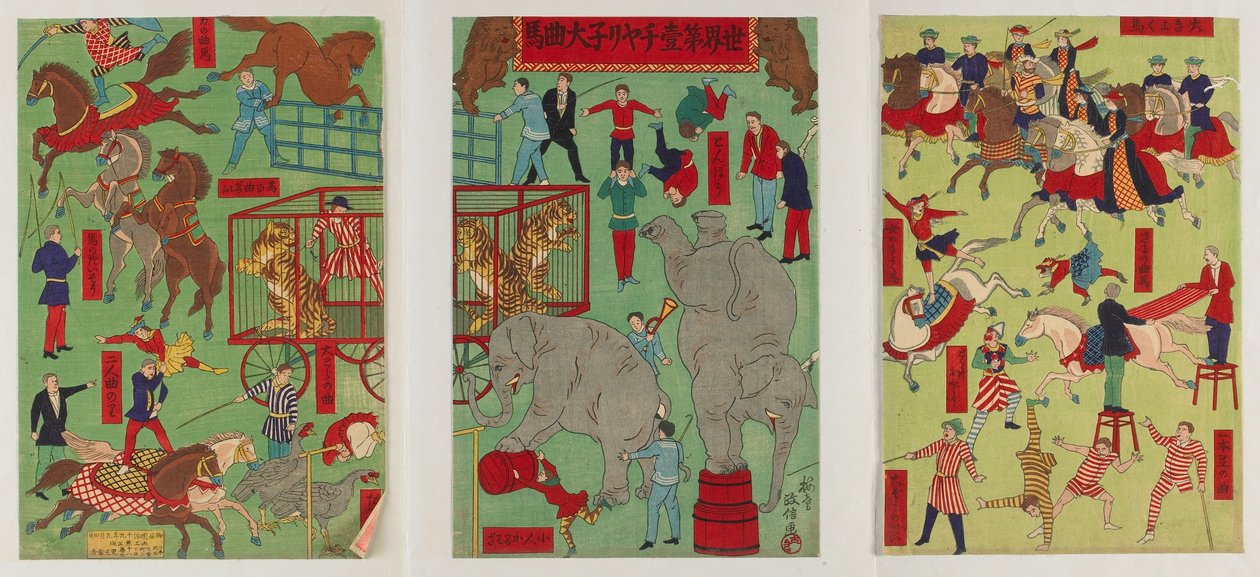 Największy cyrk świata, era Meiji, 1886 (kolorowy drzeworyt) autorstwa Utagawa Masanobu