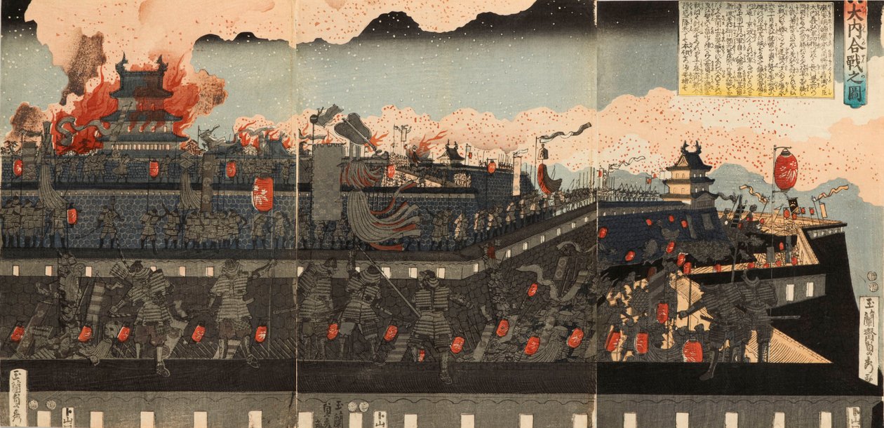 Bitwa pod Ei autorstwa Utagawa Sadahide