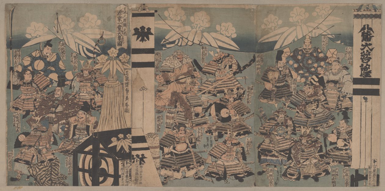 Nieuprawny autorstwa Utagawa Sadahide