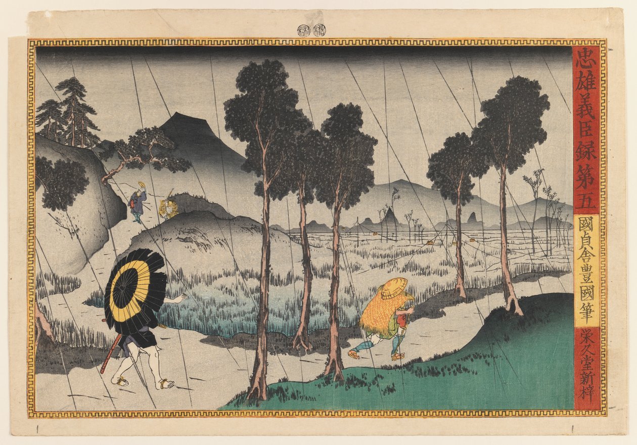 Ilustracja z serii Chushingura (kolorowy drzeworyt) autorstwa Utagawa Toyokuni