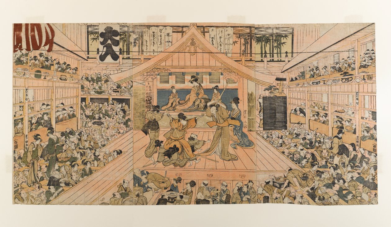 Widok wnętrza Teatru Kabuki Kawarazaki-za, ok. 1800-1803 (kolorowy druk drewna) autorstwa Utagawa Toyokuni