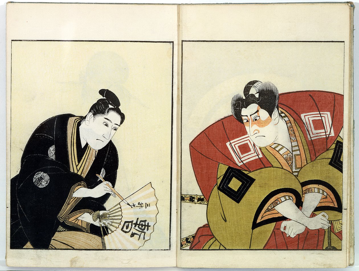 Хоёр жүжигчний хөрөг, 1803 (өнгөт модон хэвлэмэл) поло autorstwa Utagawa Toyokuni