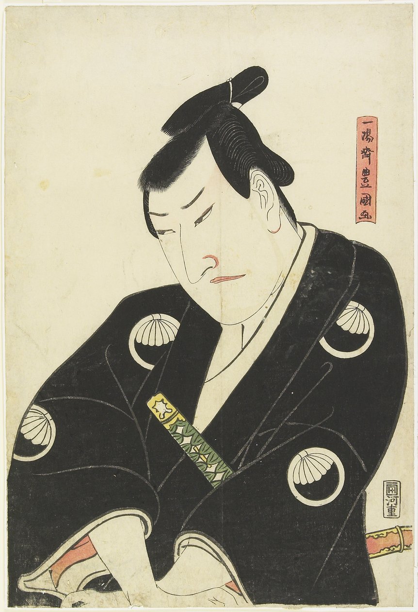 Sawamura Gennosuke jako Tsuzuki Denshichi, 1804 r. autorstwa Utagawa Toyokuni