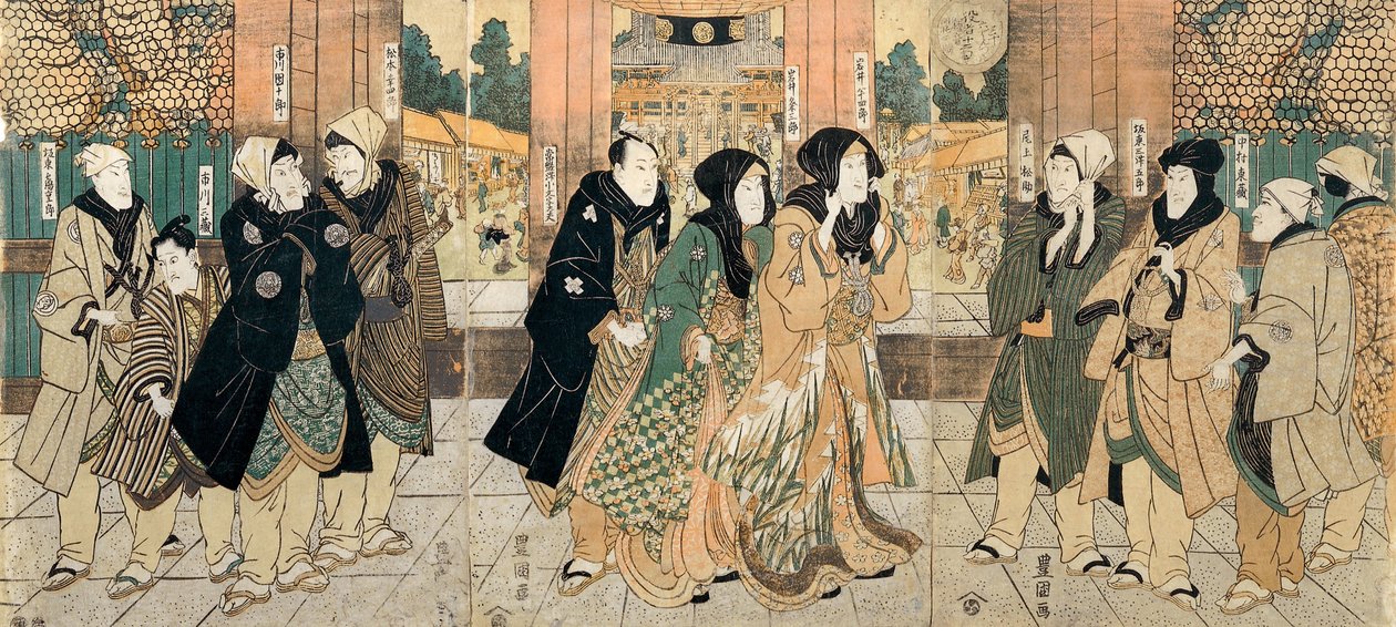 Aktorzy kabuki (od lewej do prawej) Bando Tsurujiro, Ichikawa sanzo, Ichikawa Danjuro VII, Matsumoto K... autorstwa Utagawa Toyokuni