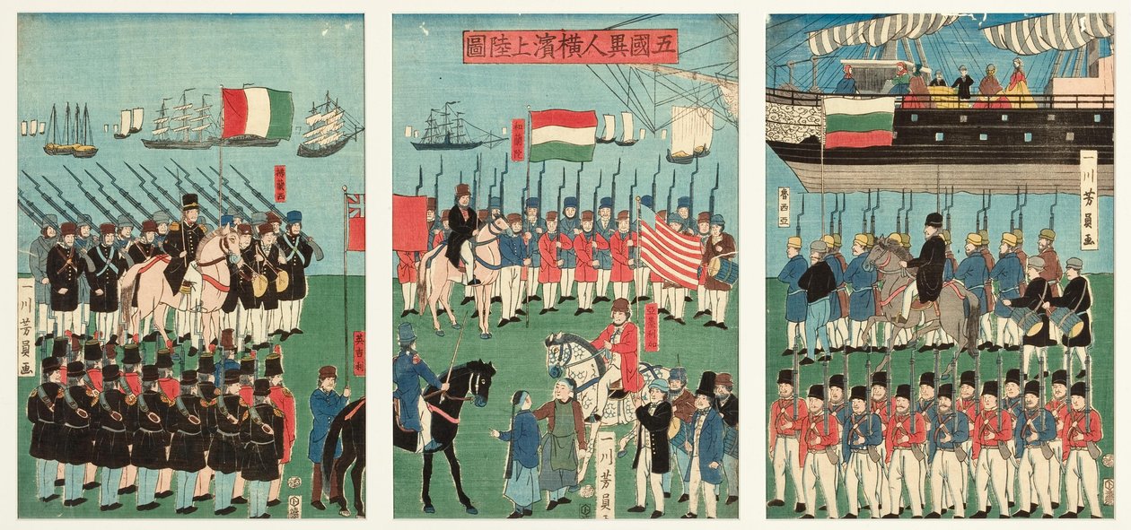 Przybycie Pięciu Narodów w Jokohamie, 1861 (drewnoblok) autorstwa Utagawa Yoshikazu