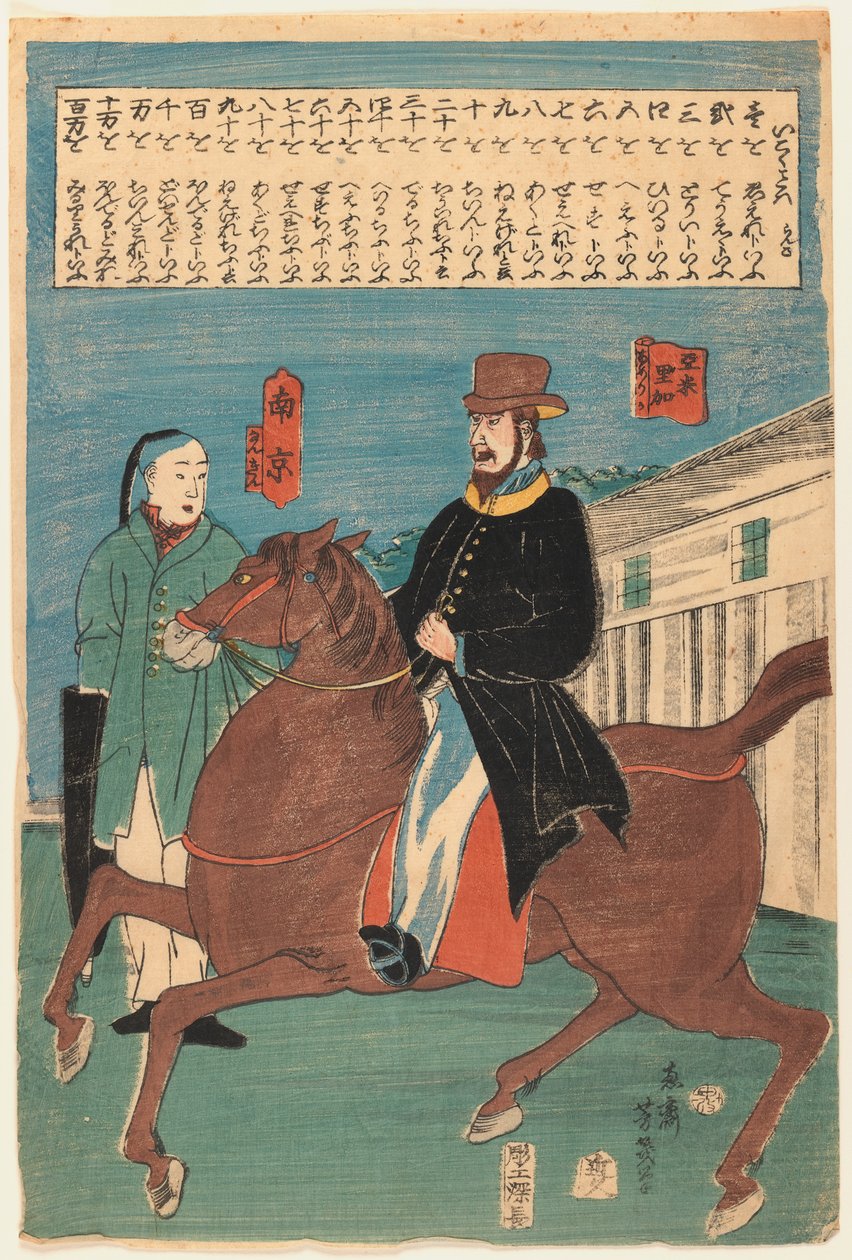 Amerykanin i Chińczyk (Nankingczyk), 1860 (drewnodruk, kolor na papierze) autorstwa Utagawa Yoshiku