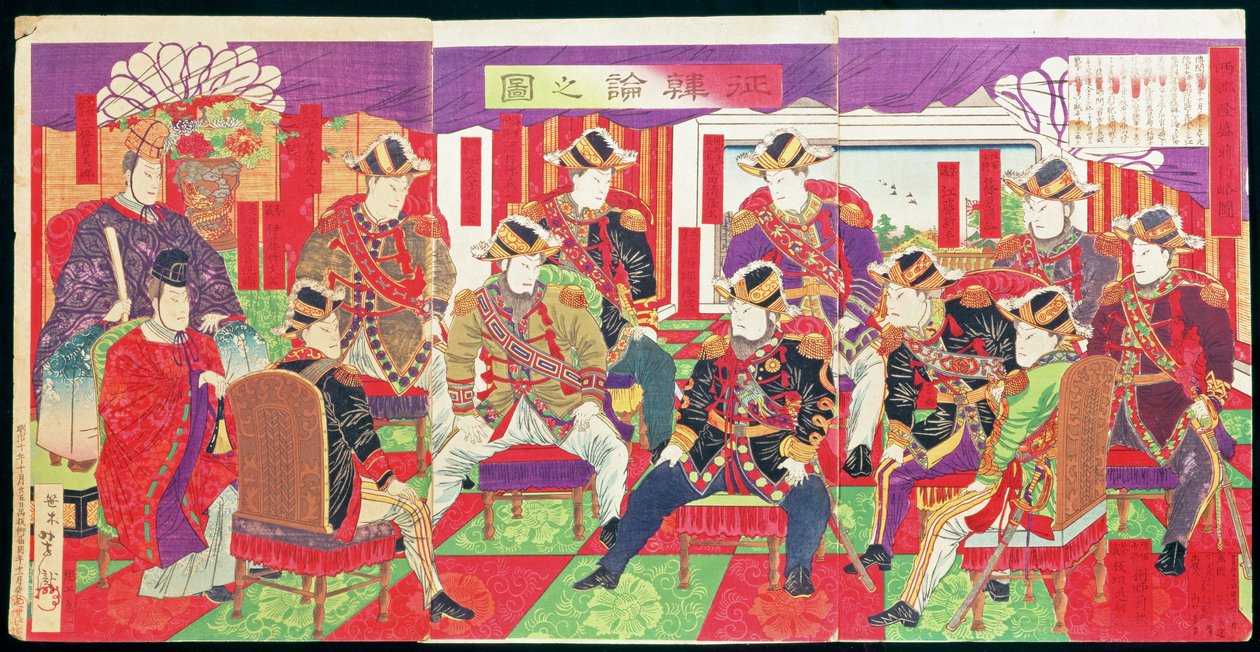 Czołowi członkowie rządu Meiji omawiają inwazję Korei, 1877 (tryptyk, kolorowy drzeworyt) autorstwa Utagawa Yoshitaki