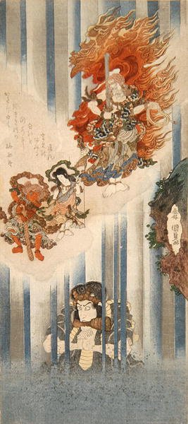 Ac i rs Ichikawa Dan Jurovi As s Mongaku Proposal d Matsumoto Ogi V As Fudomyo (i s) autorstwa Utagawa Kunisada