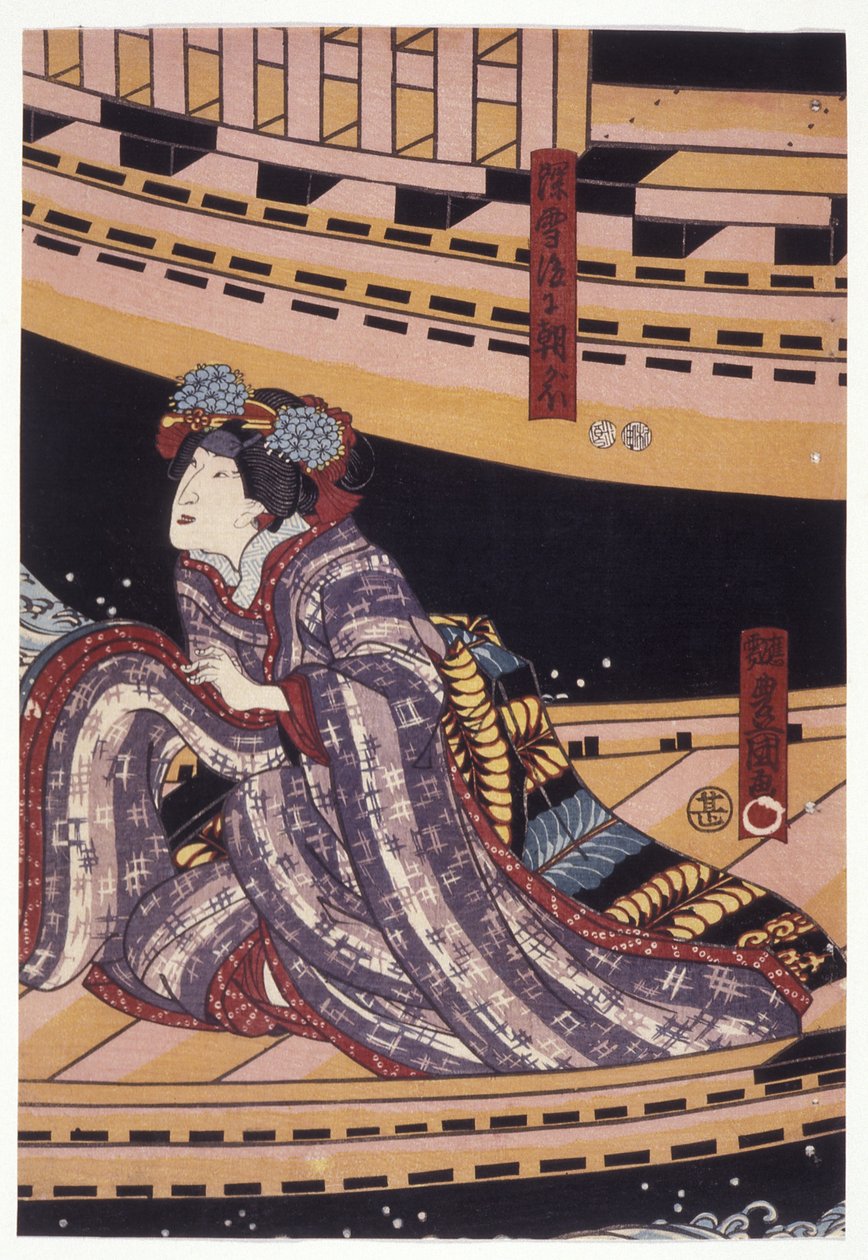 Zespół? Shōka w roli Miyuki, później Asagao (drzeworyt kolorowy) autorstwa Utagawa (1786 1865) Kunisada
