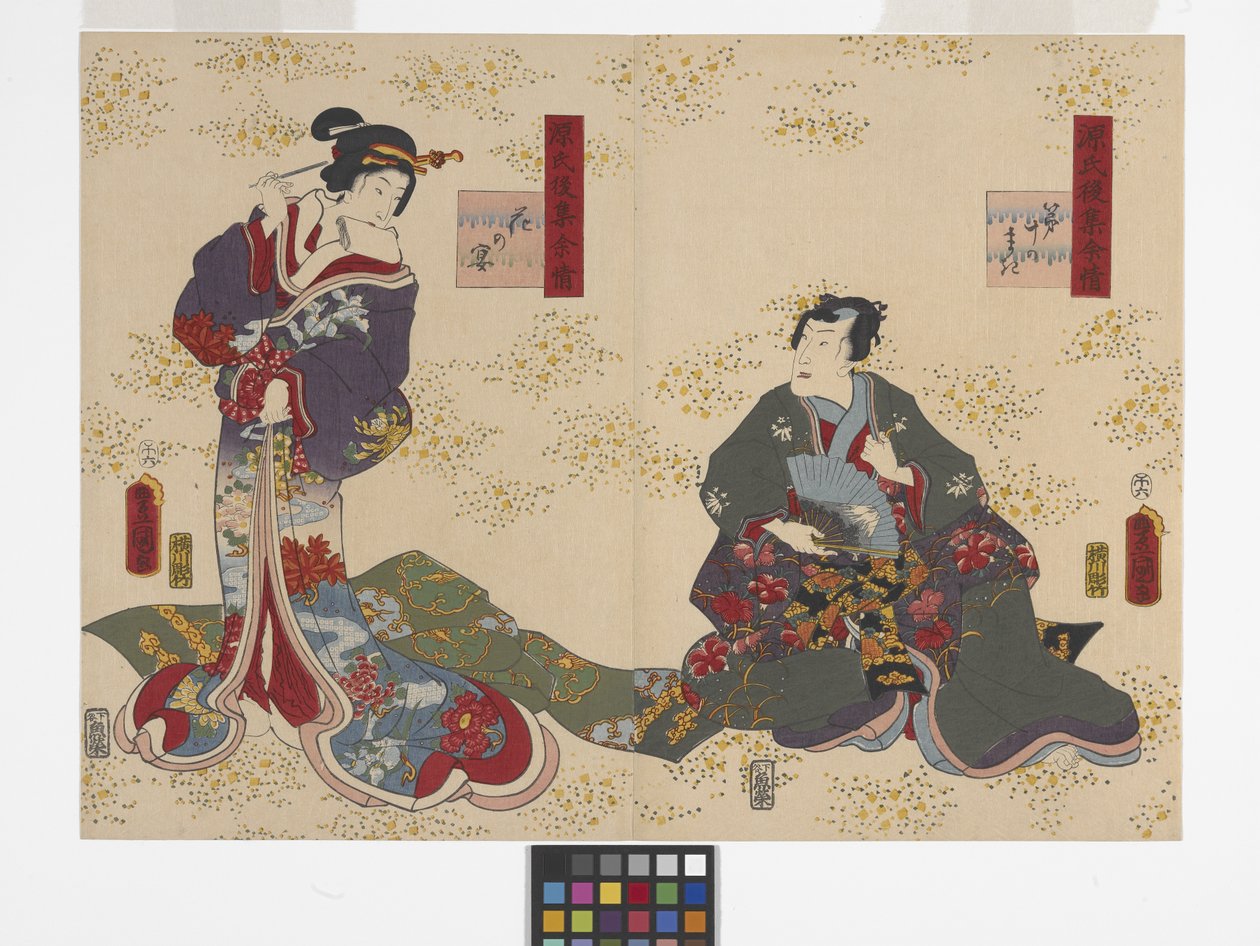 Rozdział 10, Pod kwiatami wiśni (Hana No En) (drzeworyt kolorowy) autorstwa Utagawa (1786 1865) Kunisada