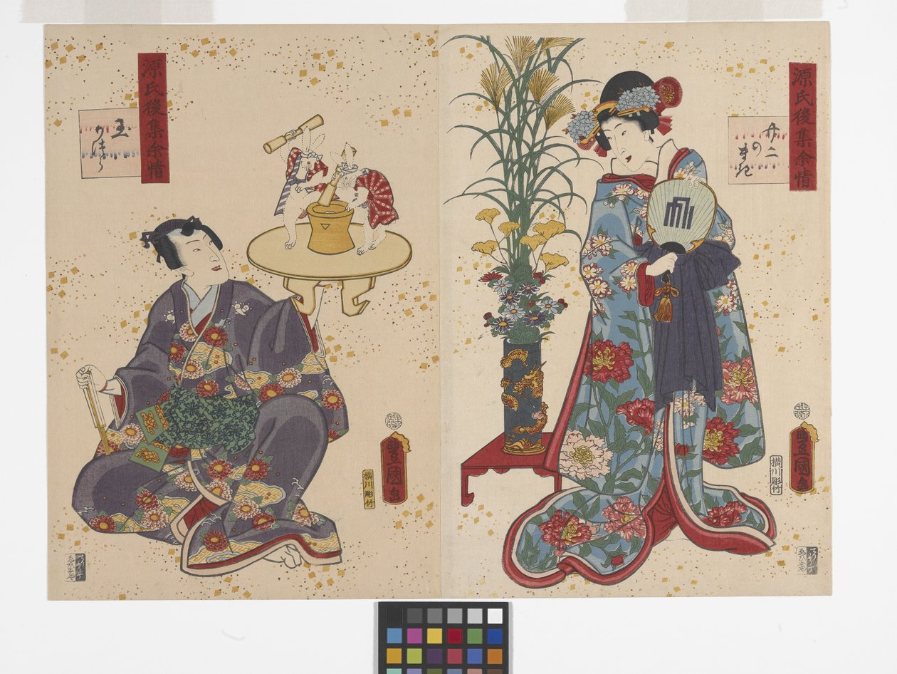 Rozdział 22, The Tendril Wreath (Tamakazura) (drzeworyt kolorowy) autorstwa Utagawa (1786 1865) Kunisada