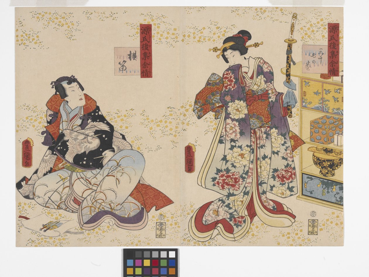 Rozdział 37, Flet (Yokobue) (kolorowy drzeworyt) autorstwa Utagawa (1786 1865) Kunisada