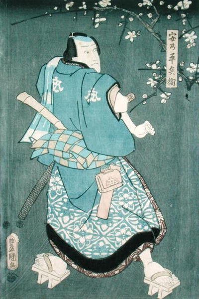 Szczegół postaci drugiej z „Pięciu postaci ze sztuki Toyokuni” (patrz także 157881 autorstwa Utagawa Kunisada
