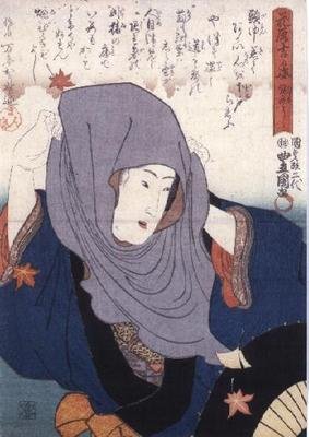 Dziewczyna wśród jesiennych liści, z „Lucky Days” autorstwa Utagawa Kunisada