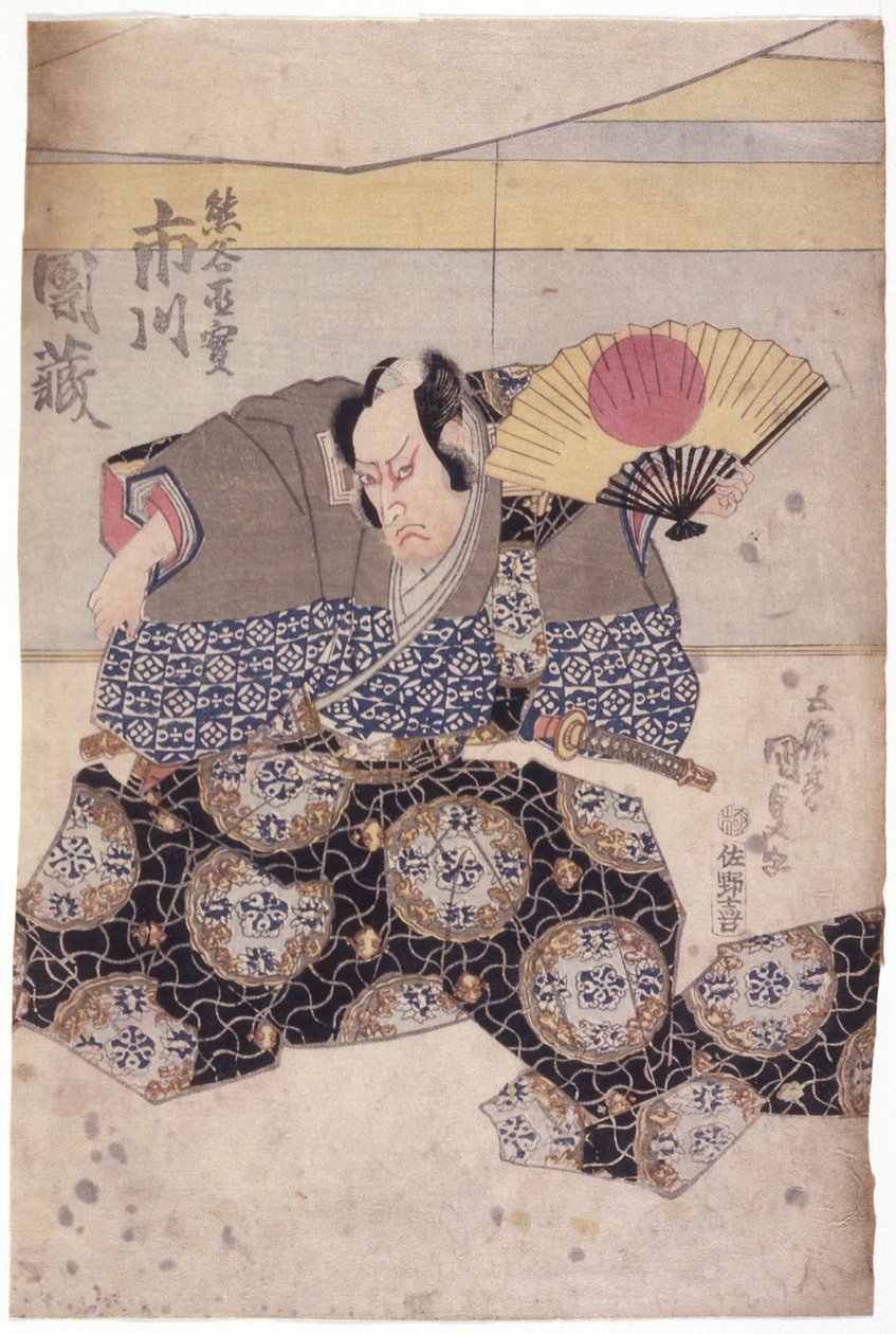 Ichikawa Danz? In The Role Of Kumagai Naozane (colour woodblock print) autorstwa Utagawa (1786 1865) Kunisada