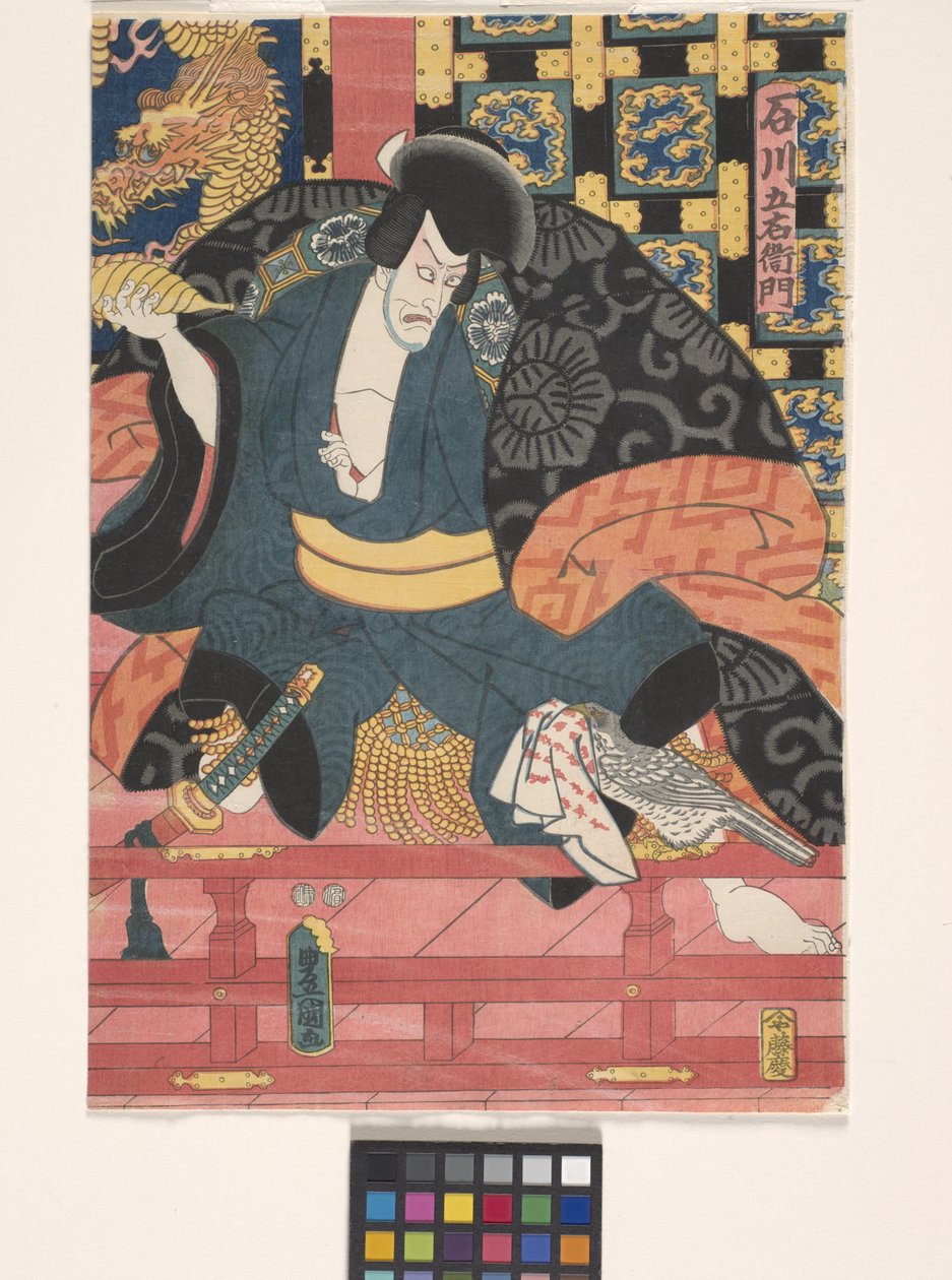 Krewetki Ichikawa z? jako Goemon Ishikawa autorstwa Utagawa (1786 1865) Kunisada