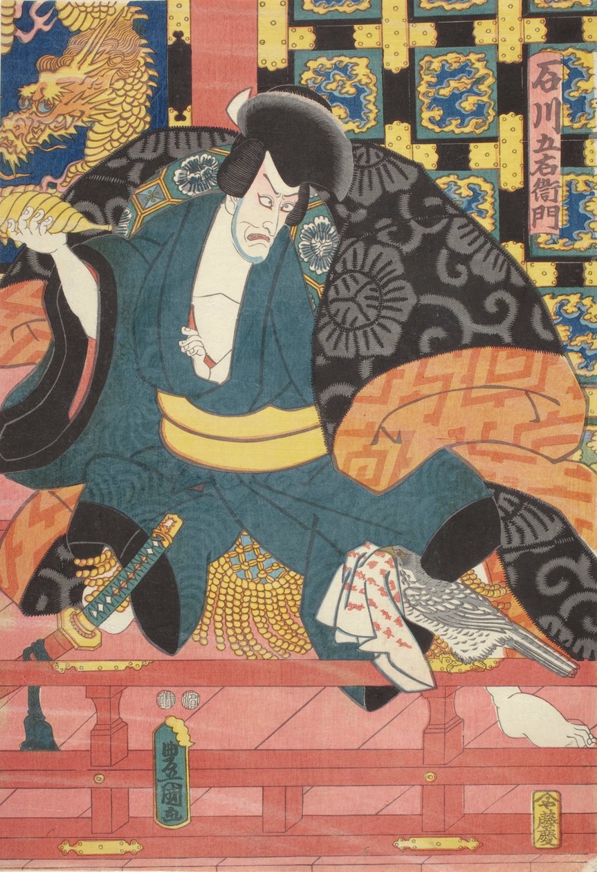 Ichikawa Budozome jako Ishikawa Goemon autorstwa Utagawa (1786 1865) Kunisada