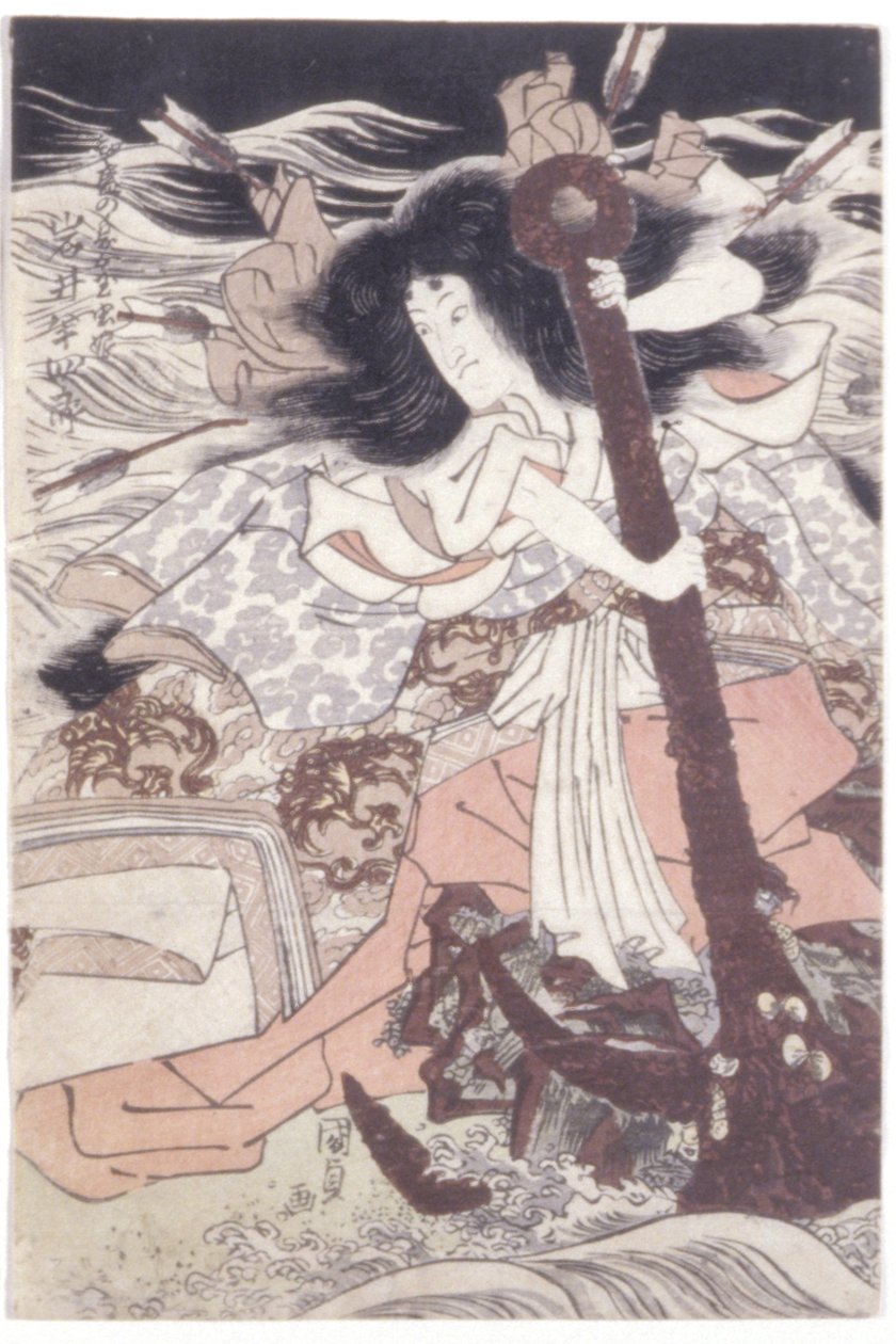 Wersja gratulacyjna biała V jako tee G asystent Dow gh ręki Taira no Tomomori, Tamamushi autorstwa Utagawa (1786 1865) Kunisada