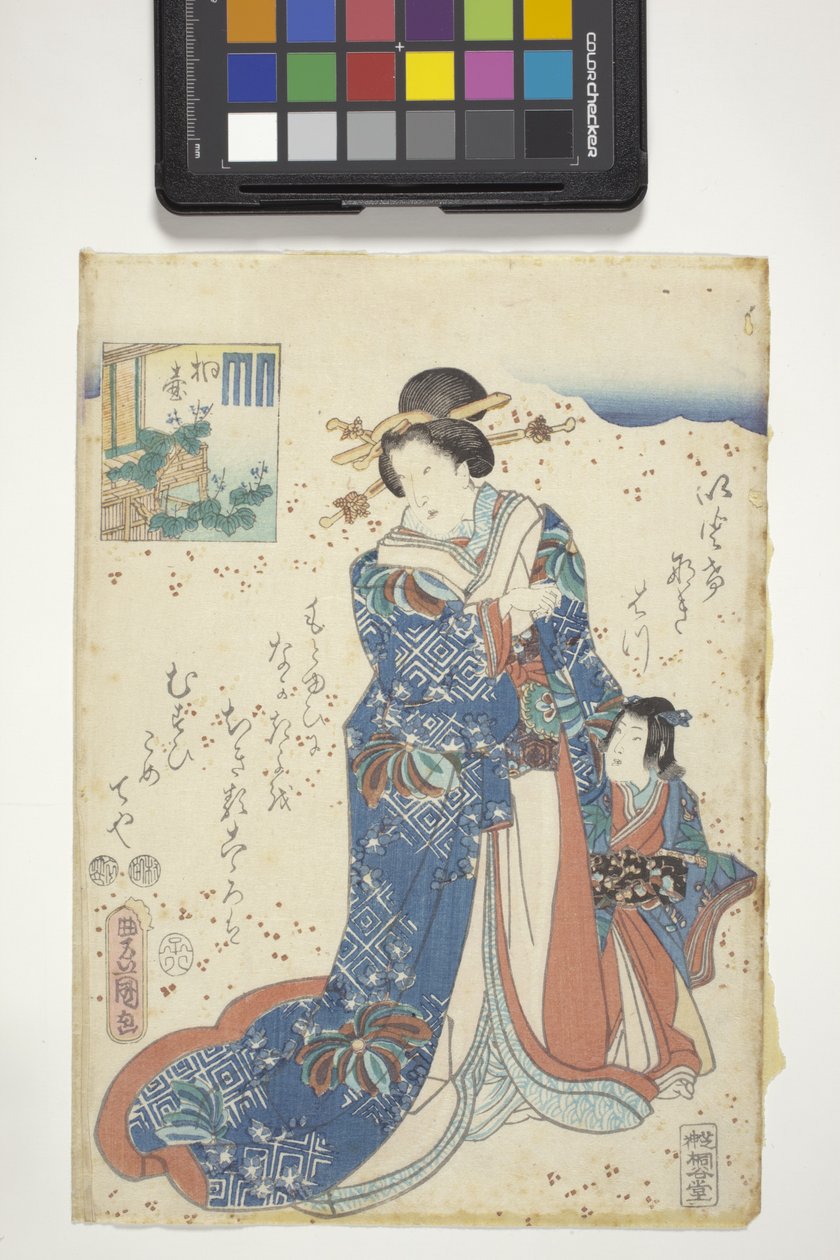 Kiritsubo, z Genji Crest, rozdział 10 z „The Tale Of Genji” autorstwa Utagawa (1786 1865) Kunisada