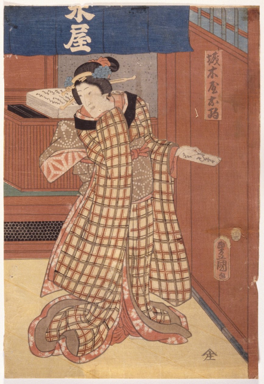 Dama z tabliczką (drzeworyt kolorowy) autorstwa Utagawa (1786 1865) Kunisada