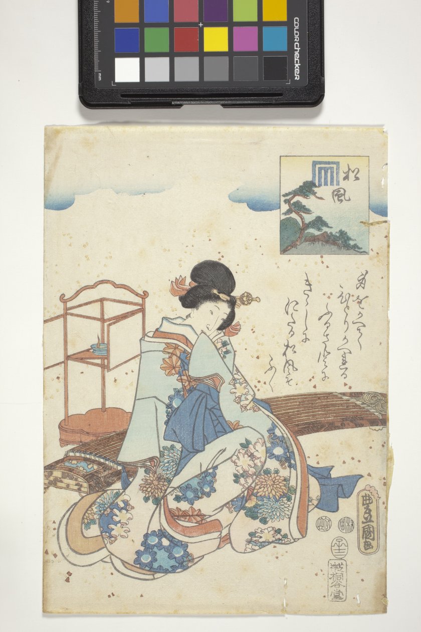 Matsukaze z Genji Crest, rozdział 44 z „The Tale Of Genji” autorstwa Utagawa (1786 1865) Kunisada