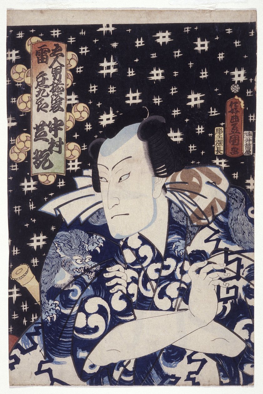 Nakamura Shikan jako Kaminari Shūkur? (Kolorowy drzeworyt) autorstwa Utagawa (1786 1865) Kunisada
