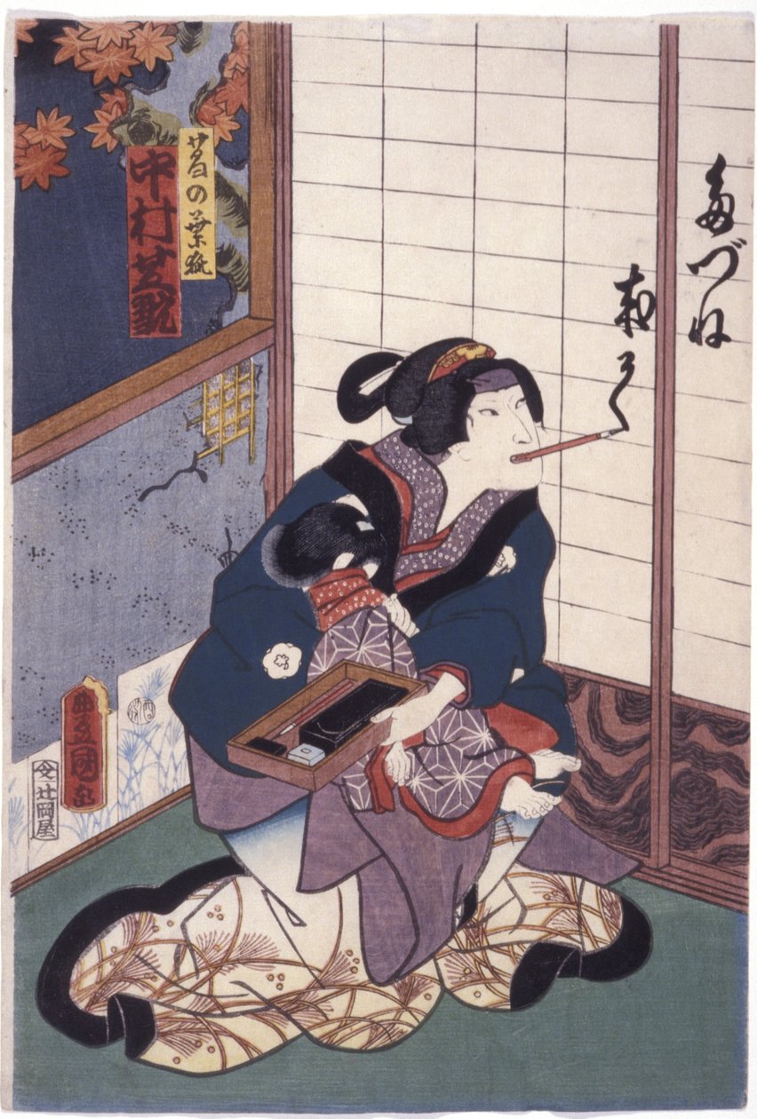 Nakamura Shikan no papel da raposa Kuzunoha (Kuzunoha Kitsune) (impressão em xilogravura colorida)polonês autorstwa Utagawa (1786-1865) Kunisada