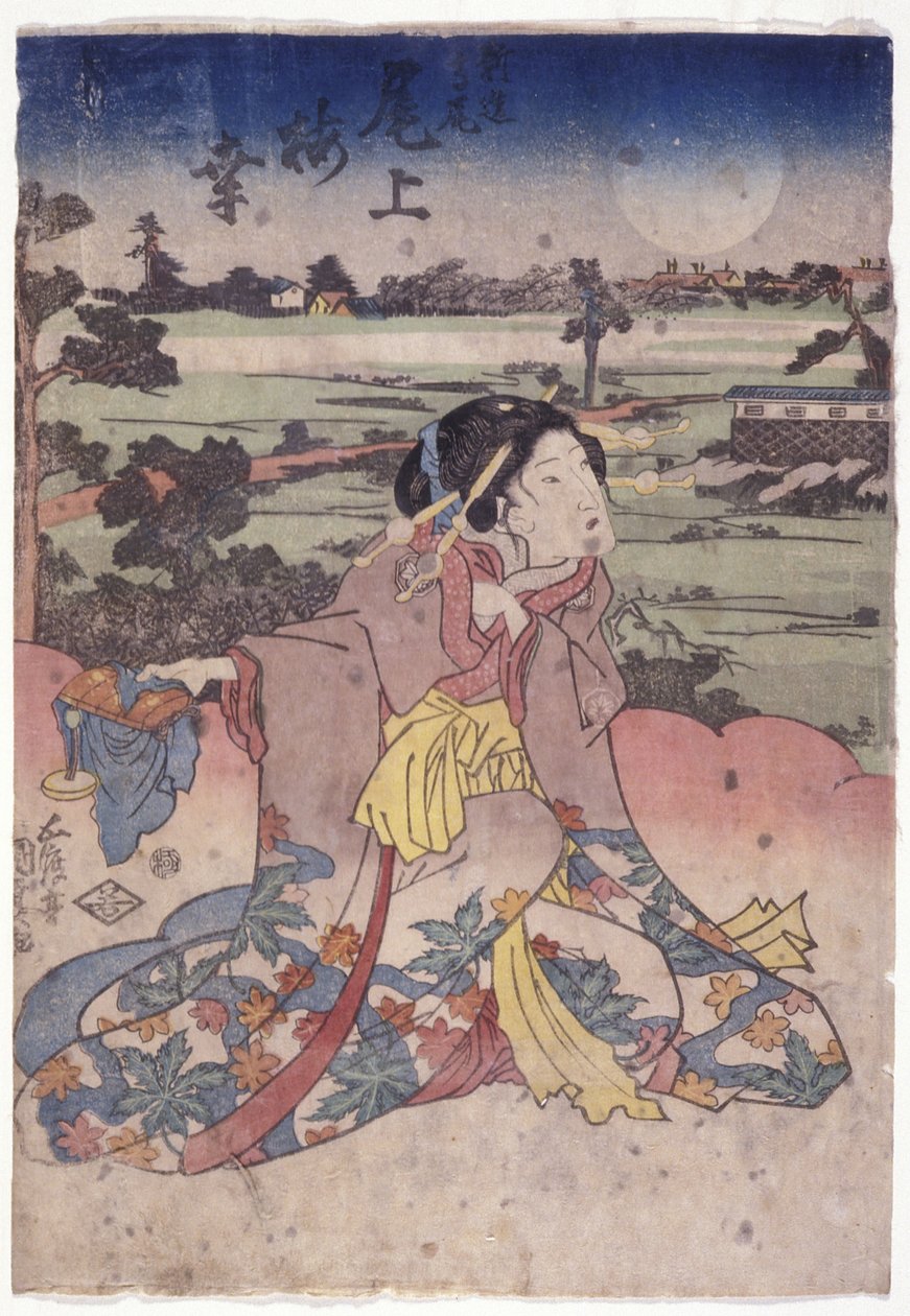 Onoe Baik? W roli Shinza? Takao (kolorowy drzeworyt) autorstwa Utagawa (1786 1865) Kunisada
