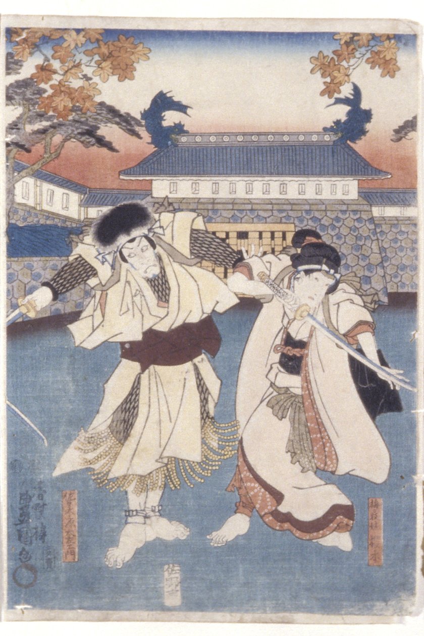 Zemsta w Uguisuzuka (drzeworyt kolorowy) autorstwa Utagawa (1786 1865) Kunisada