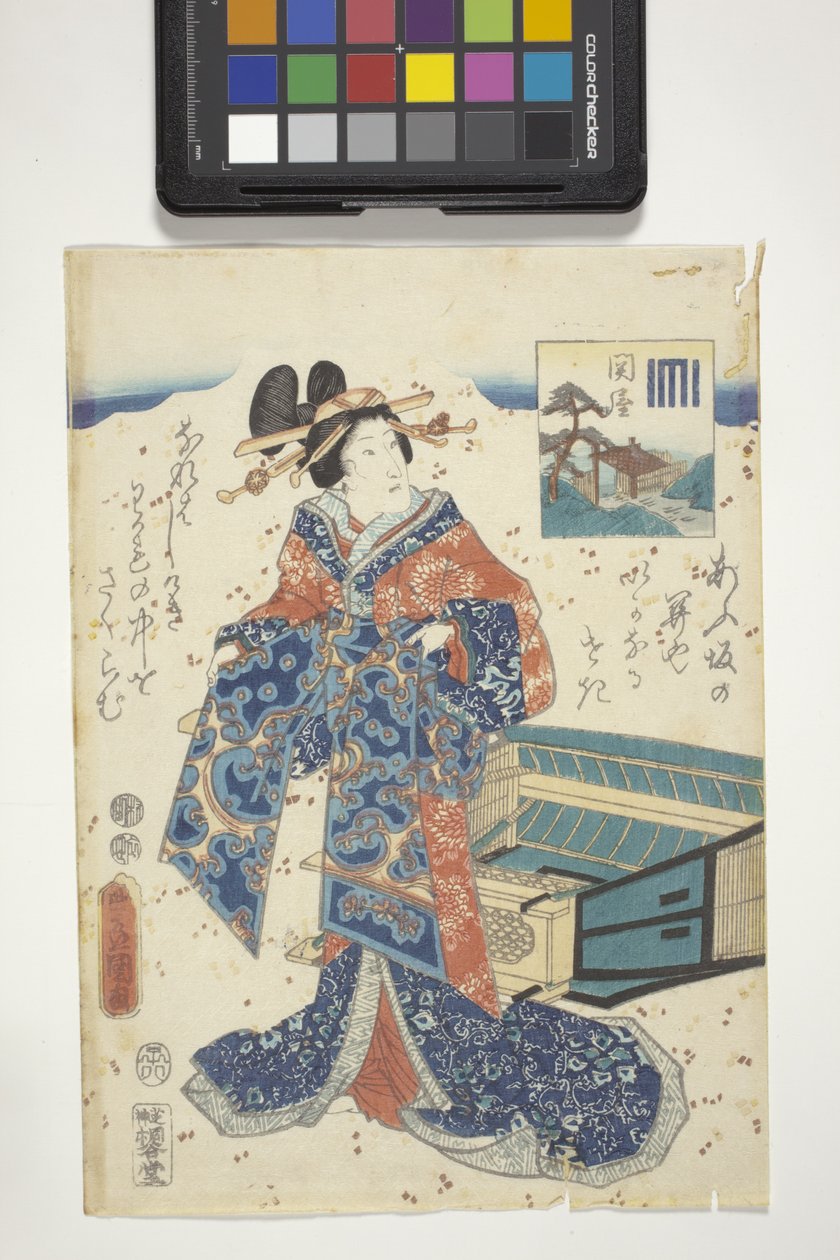 Sekiya, z Genji Crest, rozdział 16 z „The Tale Of Genji” autorstwa Utagawa (1786 1865) Kunisada