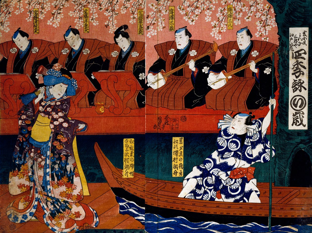 Długa formuła jest przeznaczona dla doktora Looneya i Toshii c i r. autorstwa Utagawa Kunisada