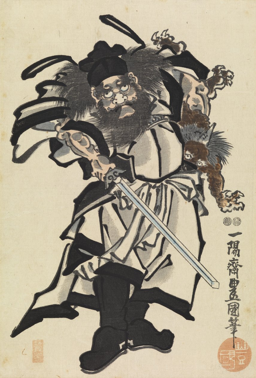 Shoki, Pogromca Demonów, ok. 1849-53 (drzeworyt) autorstwa Utagawa (1786 1865) Kunisada