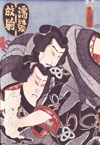 Dwie postacie z przedstawienia kabuki autorstwa Utagawa Kunisada