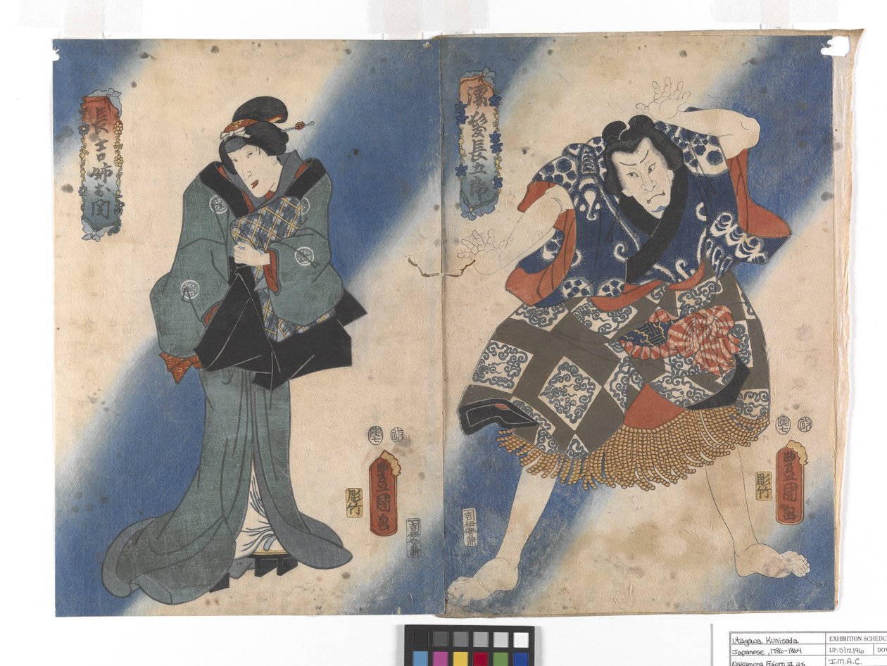 Untitled (Nakamura Fujuro Iii As Chokichi Aneaseki) (colour woodblock print) autorstwa Utagawa (1786 1865) Kunisada