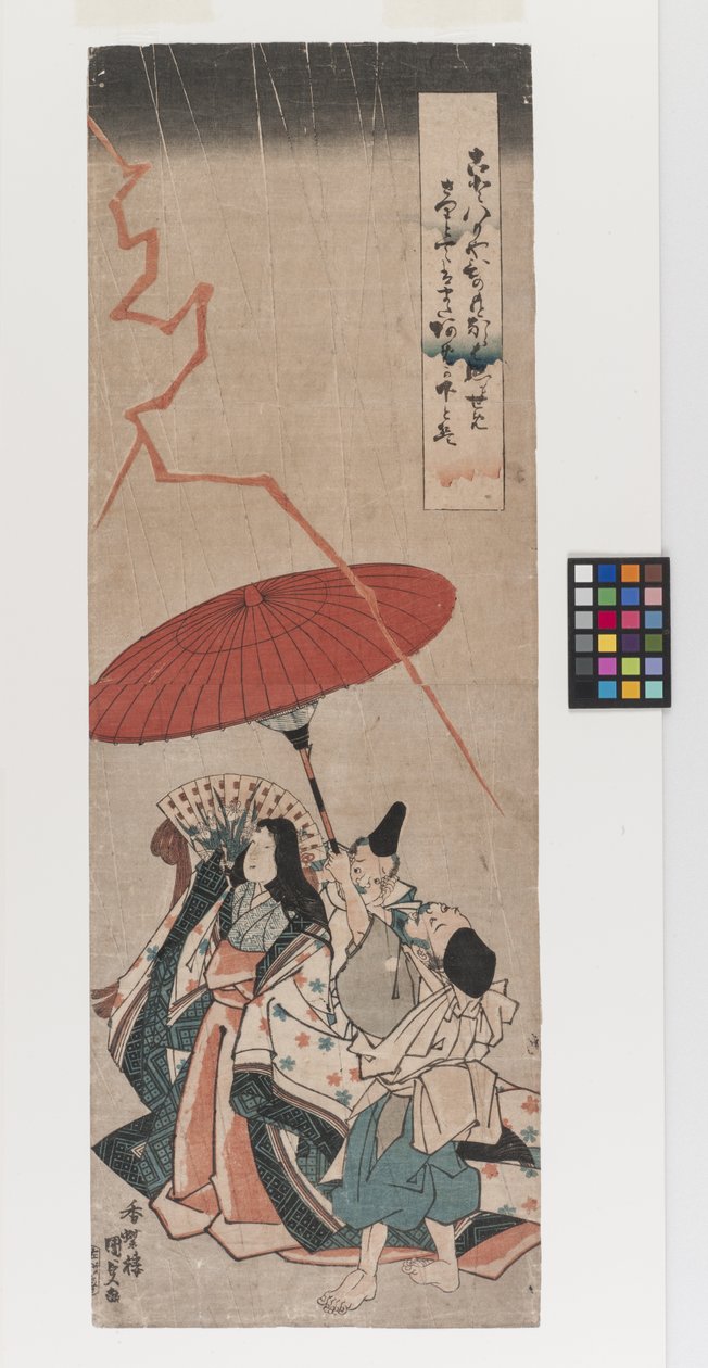 Bez tytułu; podany tytuł: Ono no Komachi Bringing Rain (Amagoi Komachi), około 1835 (kolorowy drzeworyt) autorstwa Utagawa (1786 1865) Kunisada