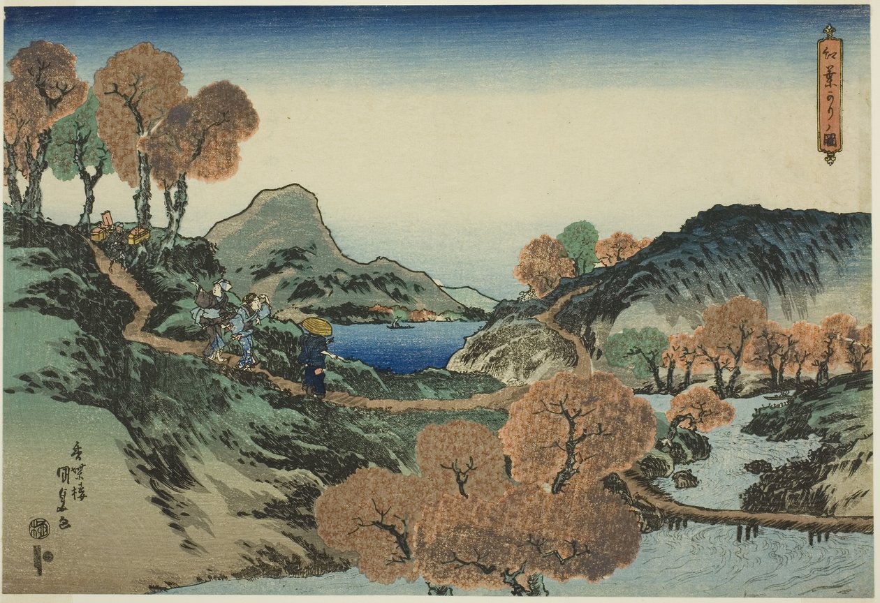 Oglądanie klonów autorstwa Utagawa Kunisada