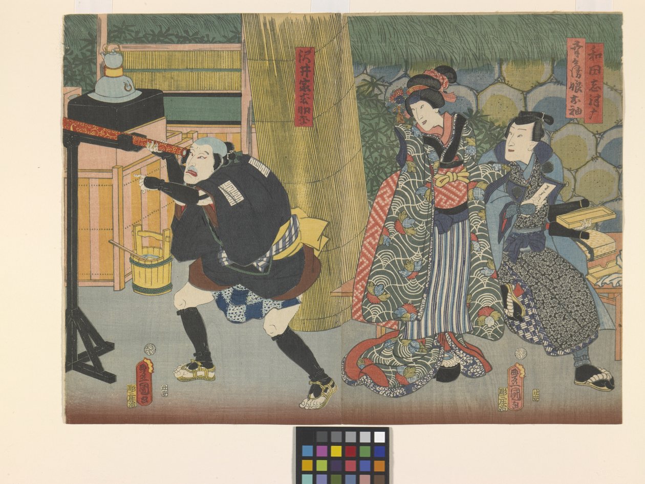 Wada Shizuma, córka Kobei Osode i domownik rodziny Sawai (drzeworyt kolorowy) autorstwa Utagawa (1786 1865) Kunisada