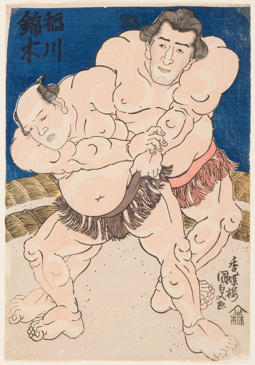 Komba t Desmoen t Re Inogawa obraz t Nishikigi. Kunisada Utagawa (1786-1865) autorstwa Utagawa Kunisada