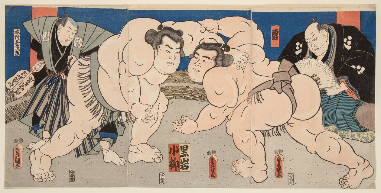 To jest małe pole m t i jest wycinane. Obraz Koyanagi t Jest czarny. Kunisada Utagawa (1786-1865) autorstwa Utagawa Kunisada
