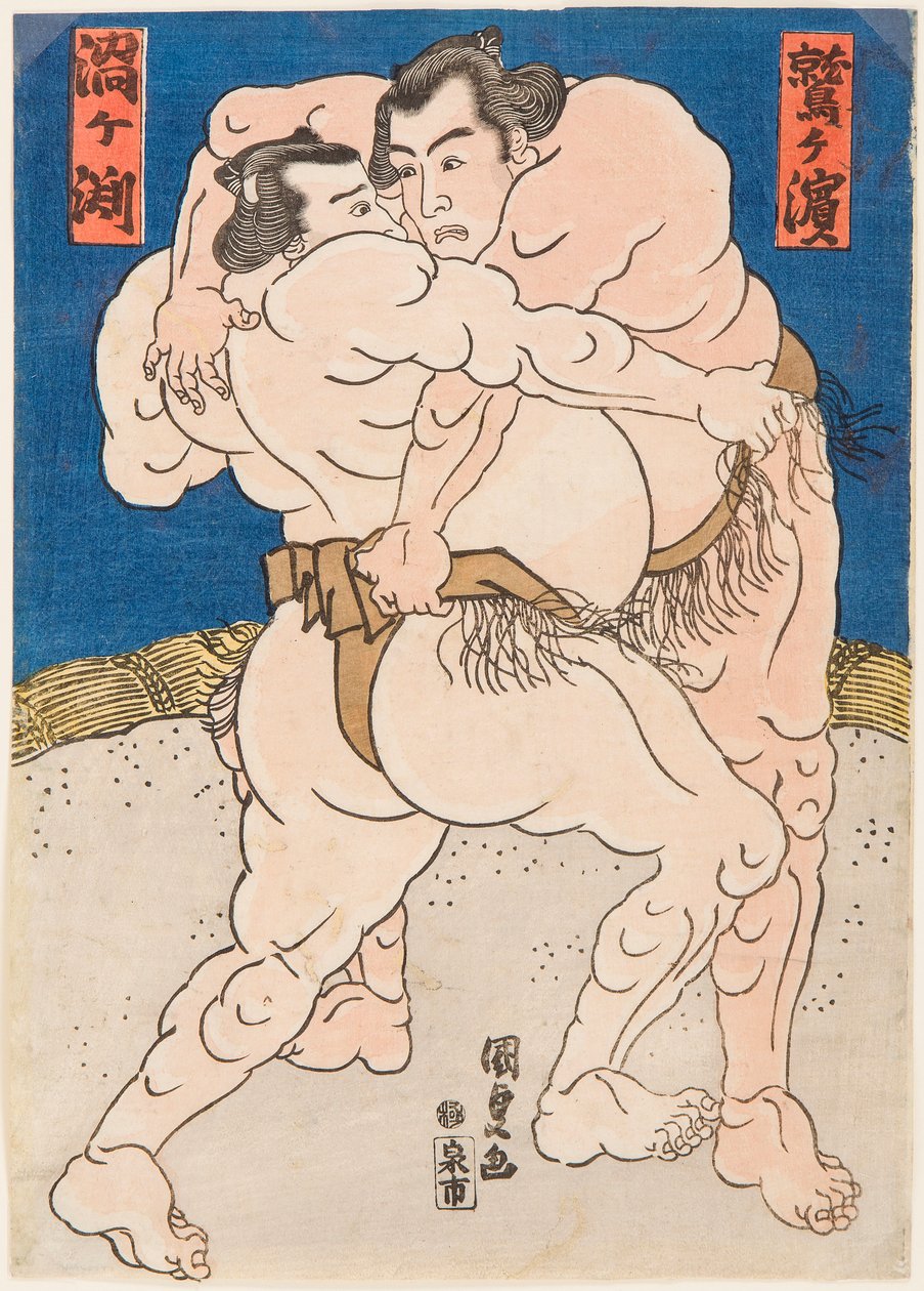 Bojownicy wzywają Uzugafuchi i Washigahamę. Estampe de Utagawa Kunisada (1786-1865), vers 1830 - Mecz zapaśniczy Uzugafuchi kontra Washigahama, przez Kunisada (Toyokuni III), Utagawa (1786-1865). Drzeworyt barwny, ok. 1830. Wymiar: 37x26 cm. Prywatne C autorstwa Utagawa Kunisada