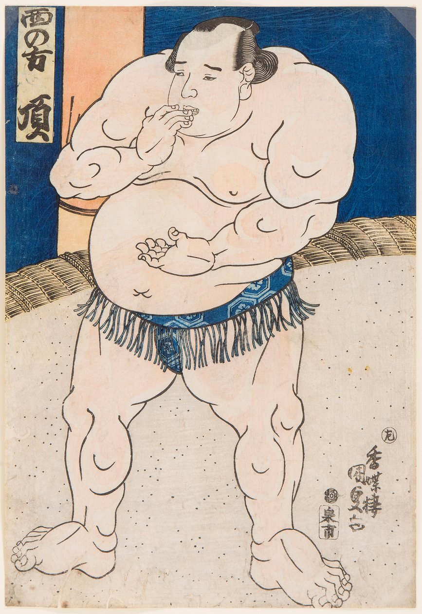 Proszę przyjdź do Po RT. Kunisada Utagawa (1786-1865) autorstwa Utagawa Kunisada