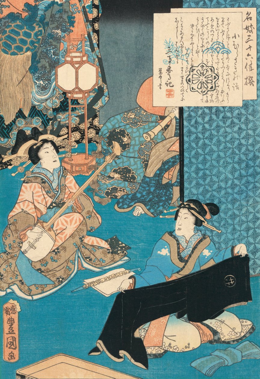 Kurtyzana Komurasaki grająca Shamisen autorstwa Utagawa Kunisada